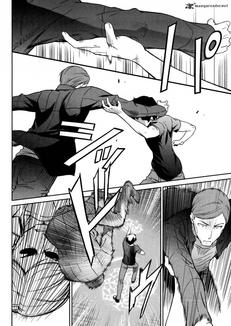 Mahouka Koukou no Rettousei - Kyuukousen-hen Chapter 27 page 26