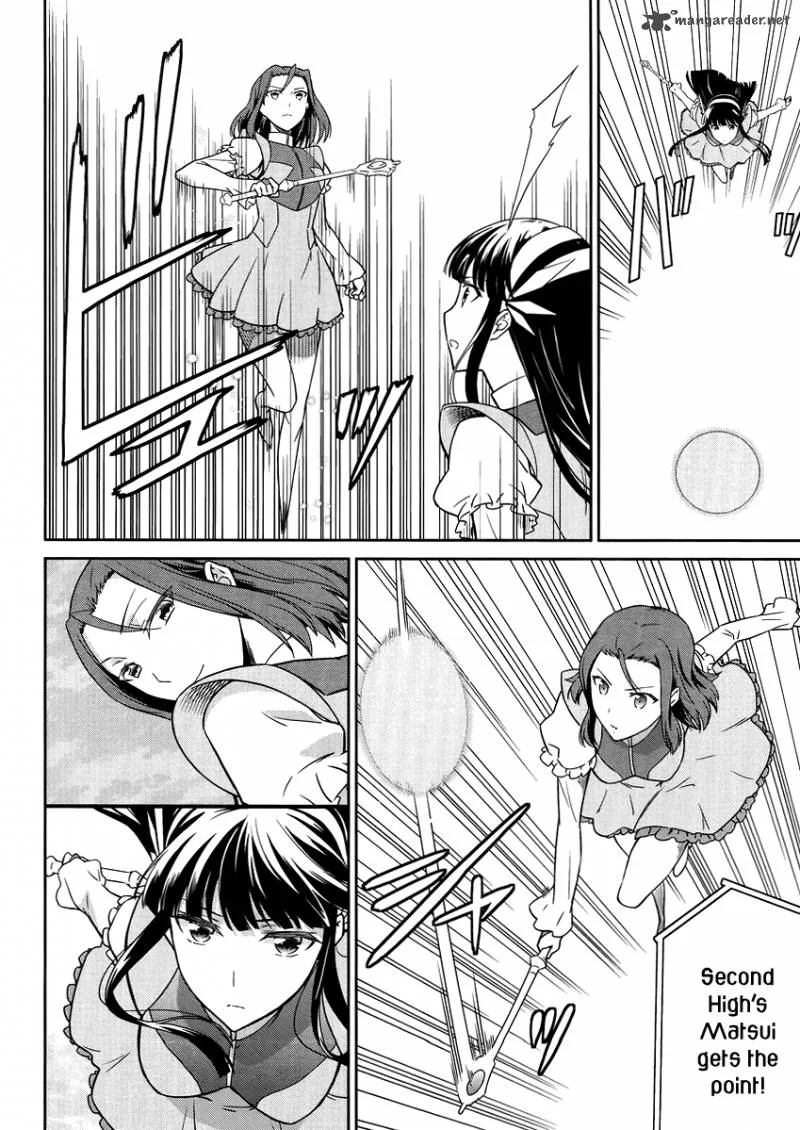 Mahouka Koukou no Rettousei - Kyuukousen-hen Chapter 27 page 11