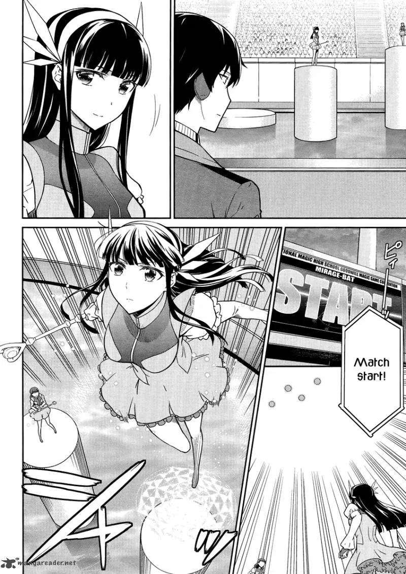 Mahouka Koukou no Rettousei - Kyuukousen-hen Chapter 27 page 9
