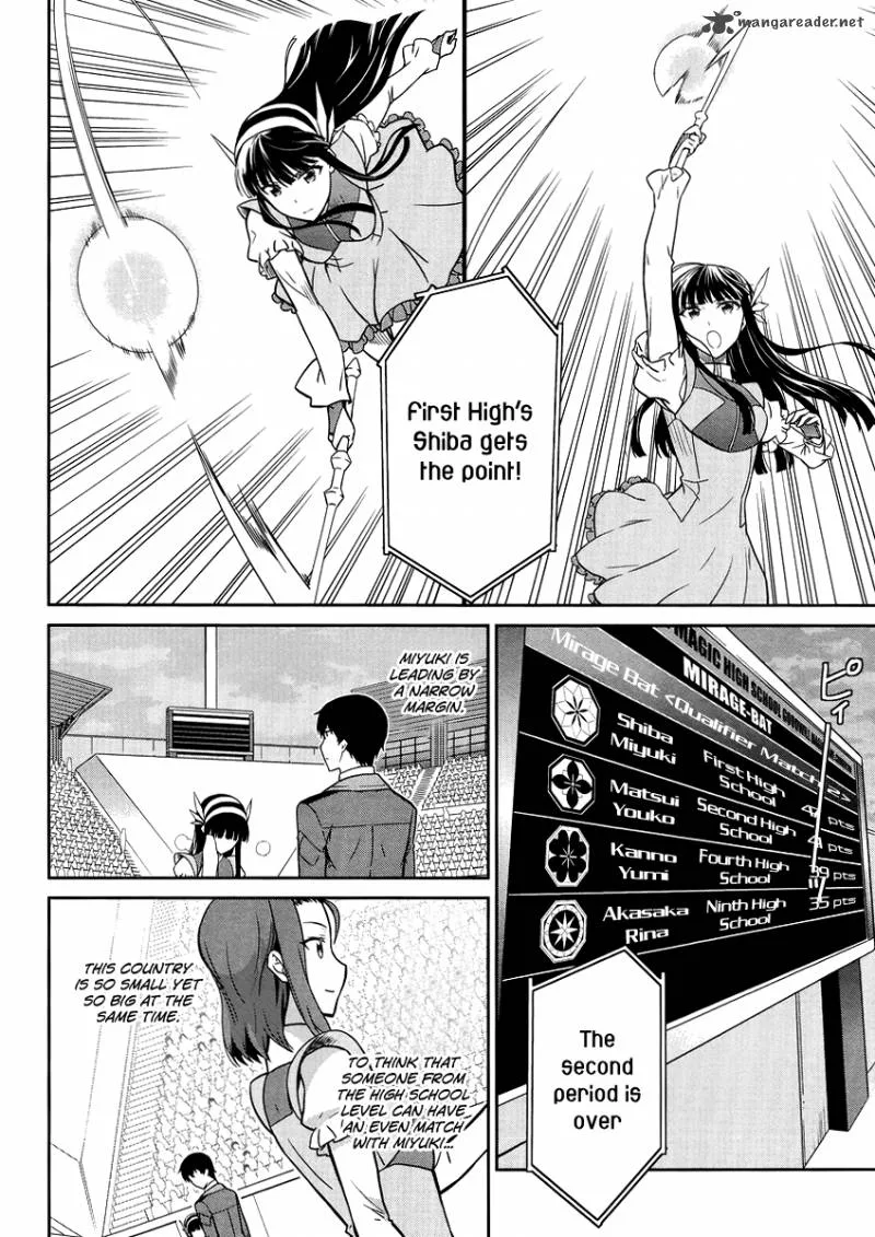 Mahouka Koukou no Rettousei - Kyuukousen-hen Chapter 27 page 13