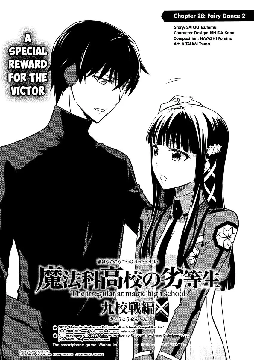 Mahouka Koukou no Rettousei - Kyuukousen-hen Chapter 28 page 1