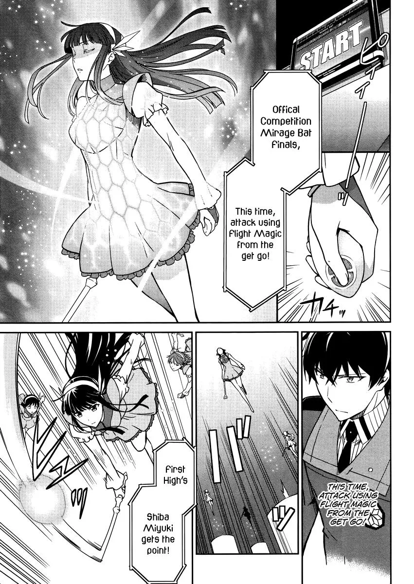 Mahouka Koukou no Rettousei - Kyuukousen-hen Chapter 28 page 15