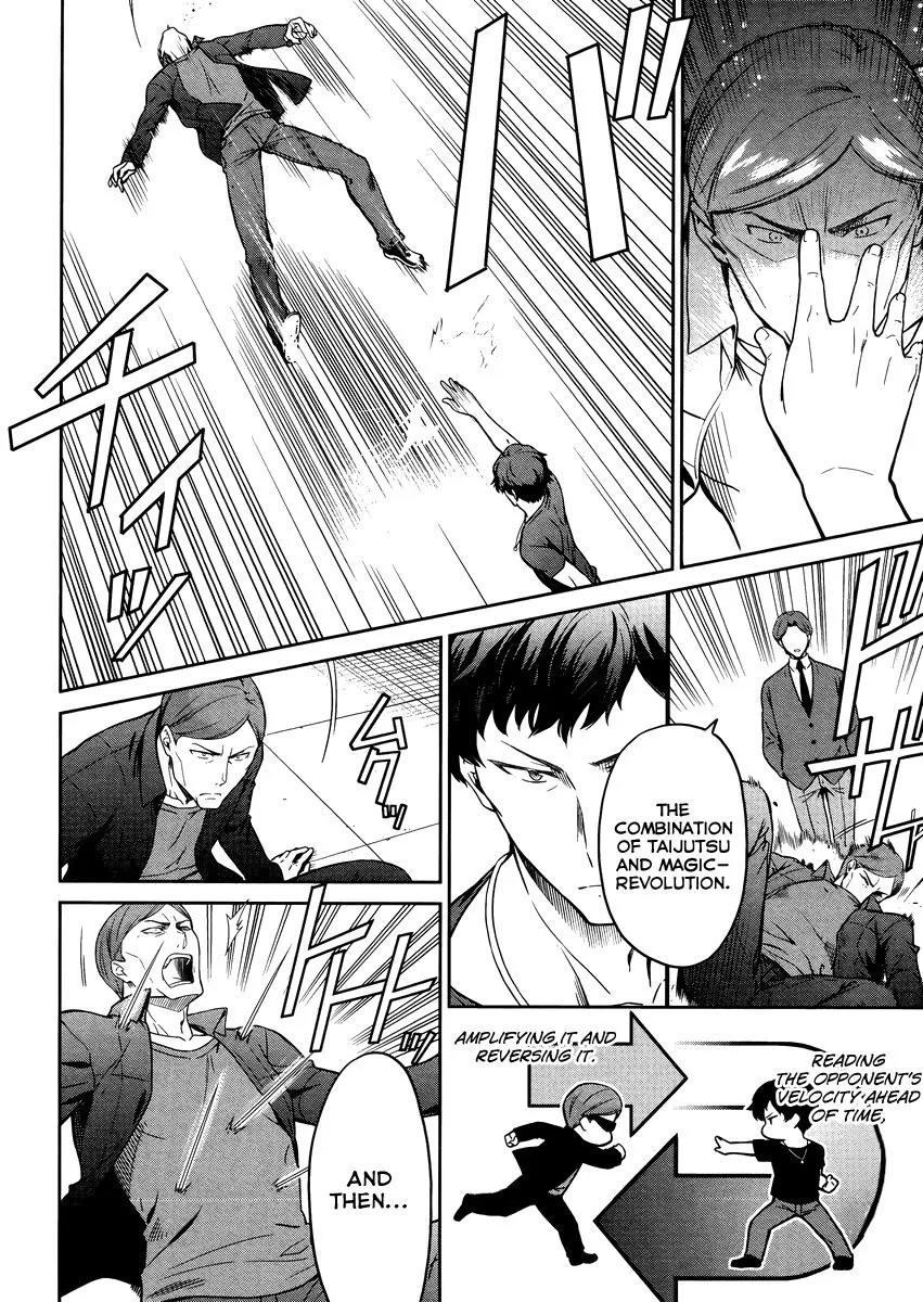 Mahouka Koukou no Rettousei - Kyuukousen-hen Chapter 28 page 4