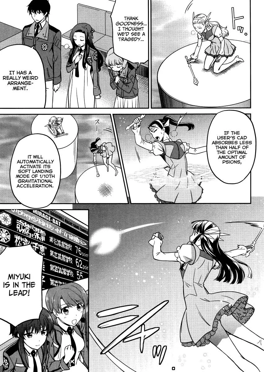 Mahouka Koukou no Rettousei - Kyuukousen-hen Chapter 28 page 19