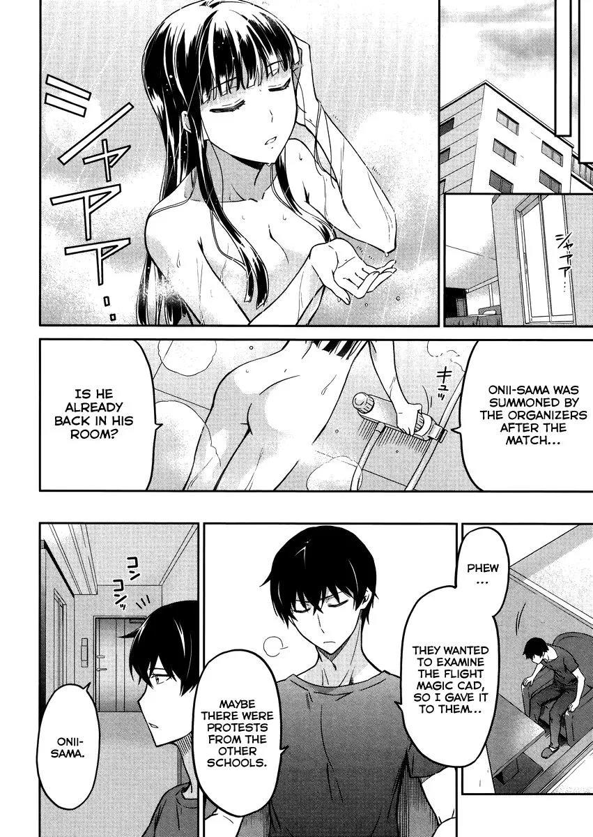 Mahouka Koukou no Rettousei - Kyuukousen-hen Chapter 28 page 6