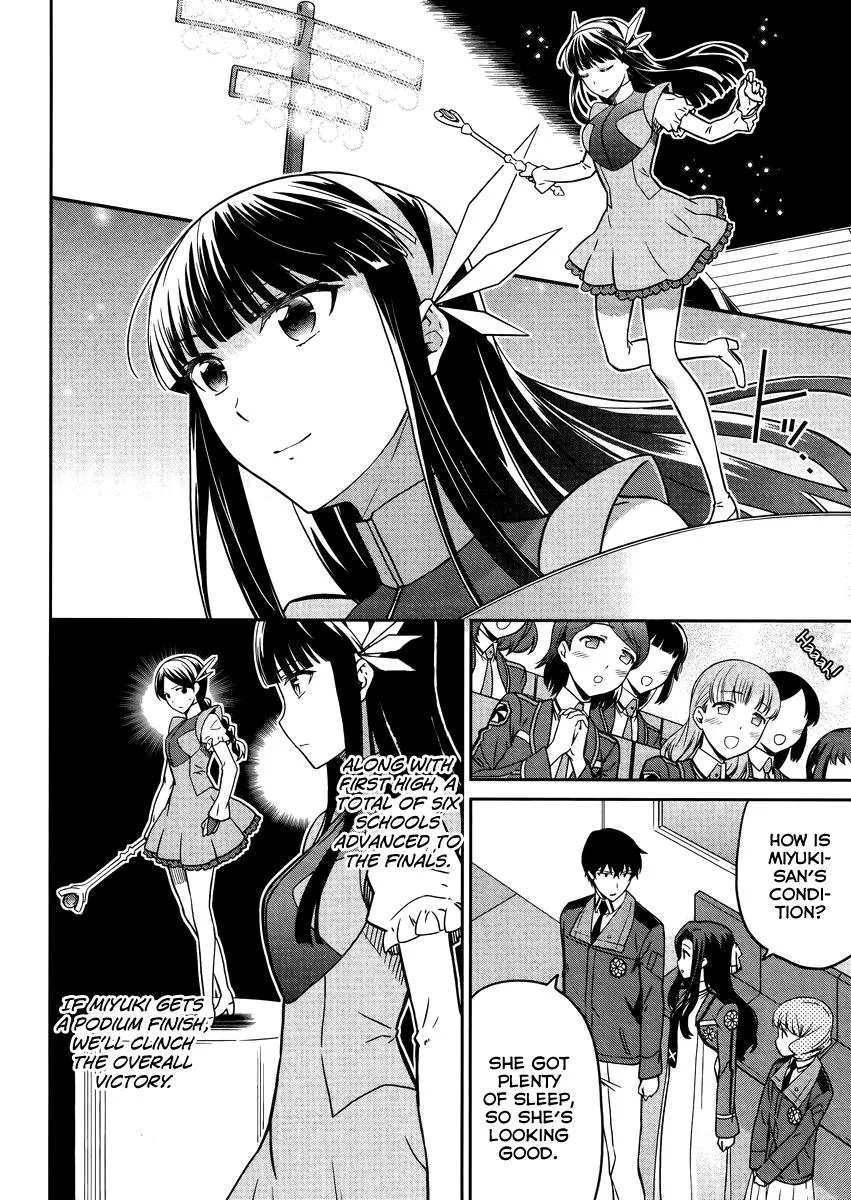 Mahouka Koukou no Rettousei - Kyuukousen-hen Chapter 28 page 14