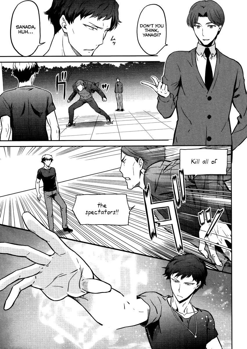 Mahouka Koukou no Rettousei - Kyuukousen-hen Chapter 28 page 3