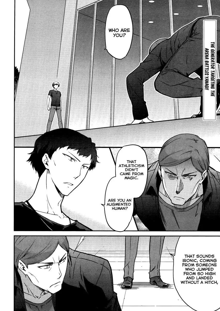 Mahouka Koukou no Rettousei - Kyuukousen-hen Chapter 28 page 2