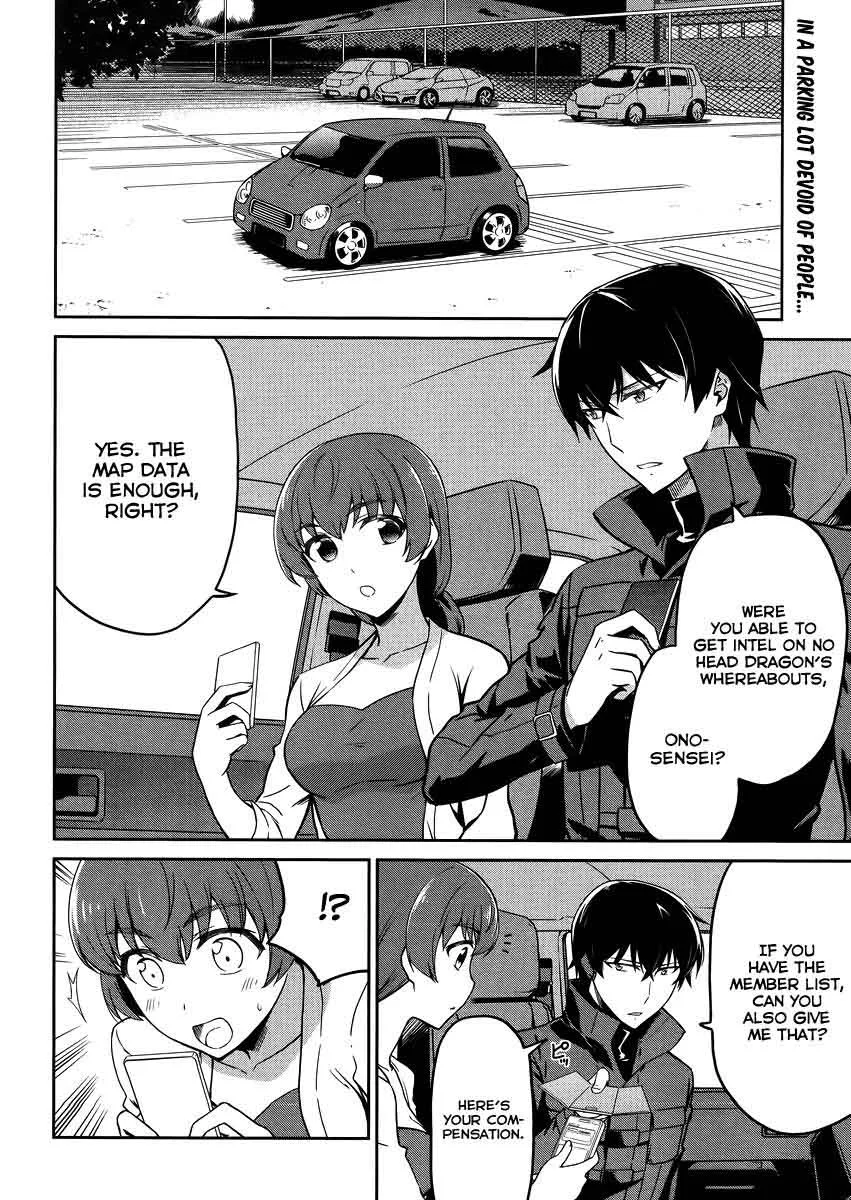 Mahouka Koukou no Rettousei - Kyuukousen-hen Chapter 29 page 3