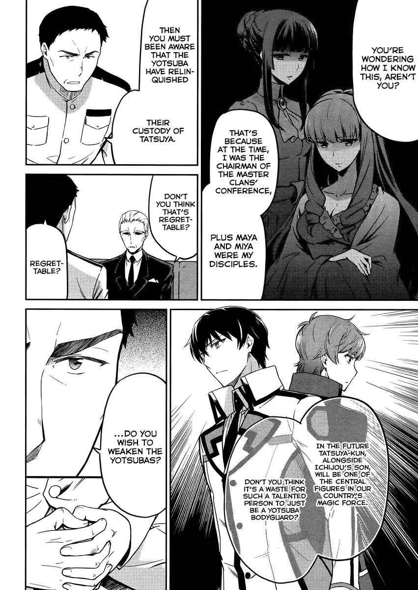 Mahouka Koukou no Rettousei - Kyuukousen-hen Chapter 29 page 9