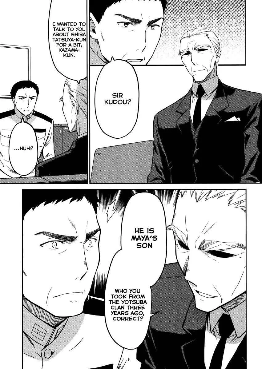 Mahouka Koukou no Rettousei - Kyuukousen-hen Chapter 29 page 8
