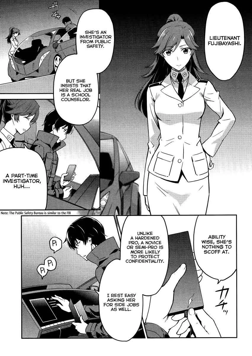 Mahouka Koukou no Rettousei - Kyuukousen-hen Chapter 29 page 6