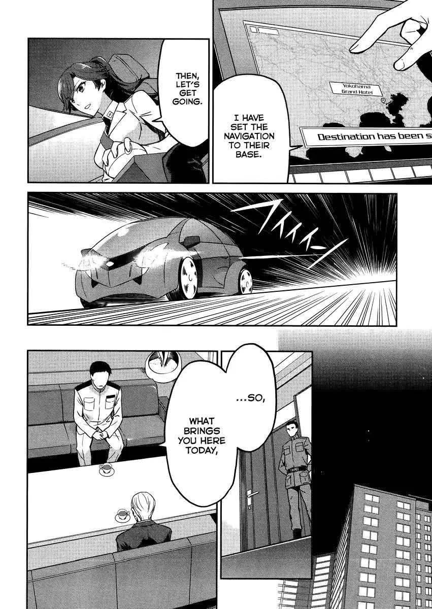 Mahouka Koukou no Rettousei - Kyuukousen-hen Chapter 29 page 7