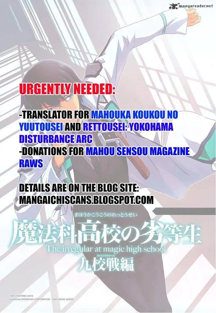 Mahouka Koukou no Rettousei - Kyuukousen-hen Chapter 3 page 2