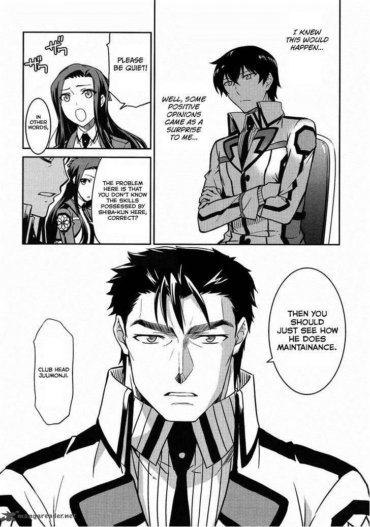 Mahouka Koukou no Rettousei - Kyuukousen-hen Chapter 3 page 18