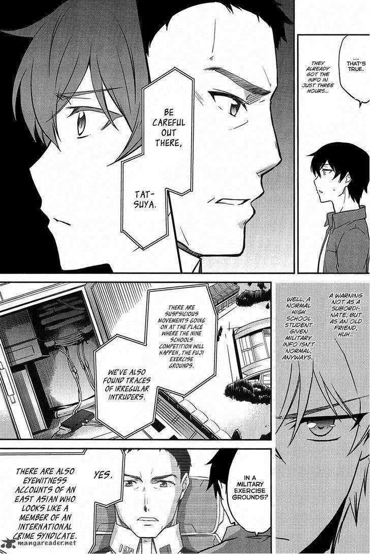 Mahouka Koukou no Rettousei - Kyuukousen-hen Chapter 3 page 33