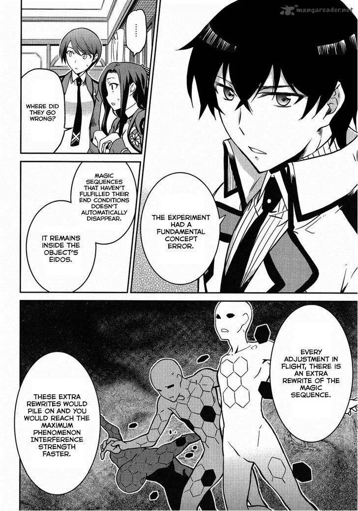 Mahouka Koukou no Rettousei - Kyuukousen-hen Chapter 3 page 14