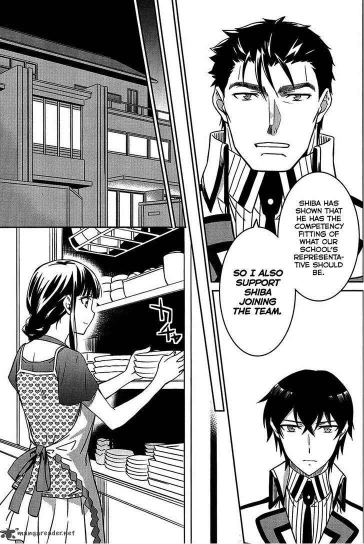 Mahouka Koukou no Rettousei - Kyuukousen-hen Chapter 3 page 29