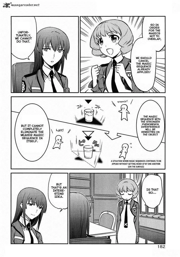 Mahouka Koukou no Rettousei - Kyuukousen-hen Chapter 3 page 12