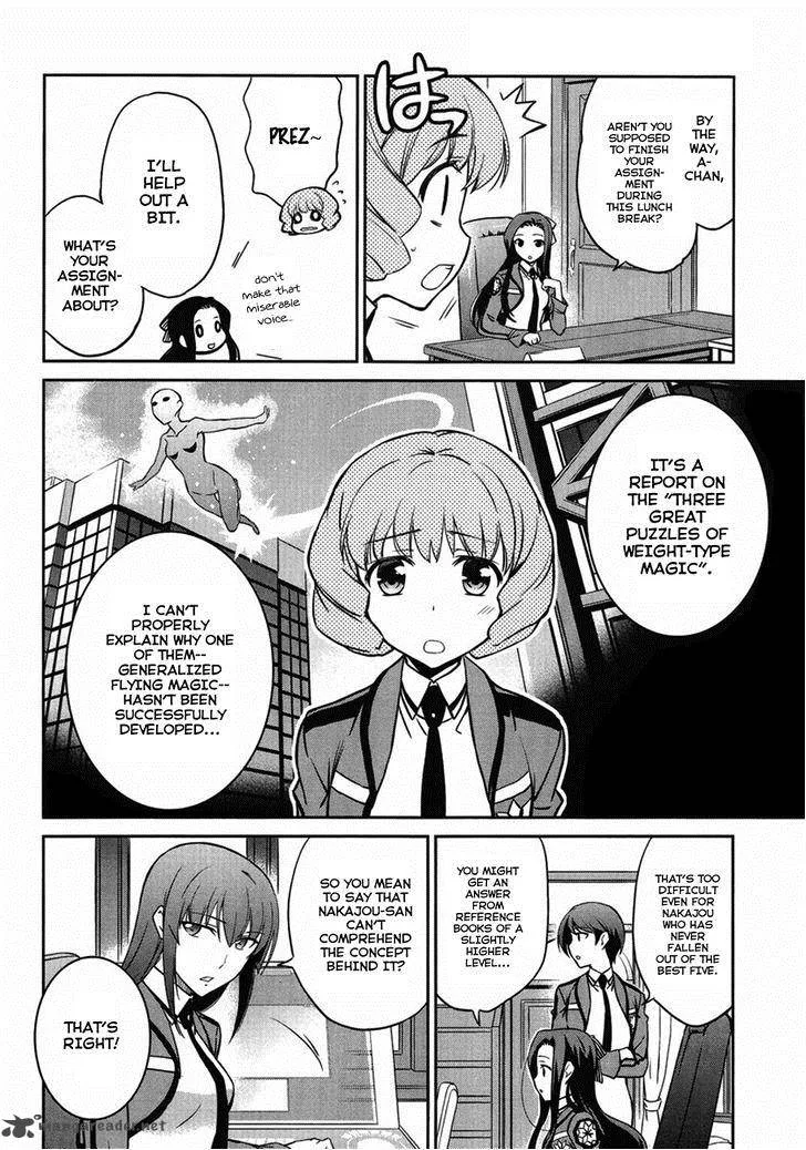 Mahouka Koukou no Rettousei - Kyuukousen-hen Chapter 3 page 10