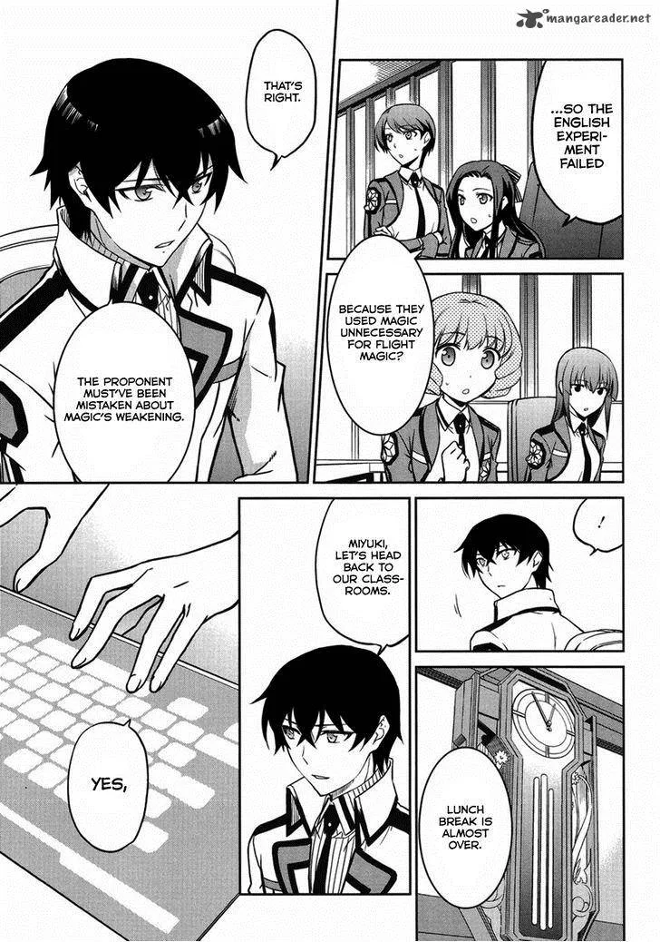 Mahouka Koukou no Rettousei - Kyuukousen-hen Chapter 3 page 15