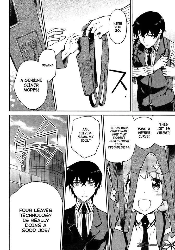 Mahouka Koukou no Rettousei - Kyuukousen-hen Chapter 3 page 6