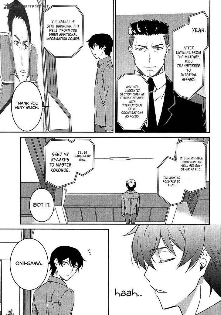 Mahouka Koukou no Rettousei - Kyuukousen-hen Chapter 3 page 35