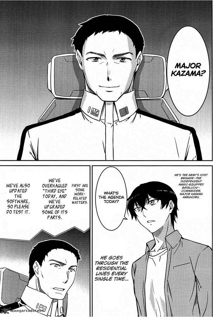 Mahouka Koukou no Rettousei - Kyuukousen-hen Chapter 3 page 31