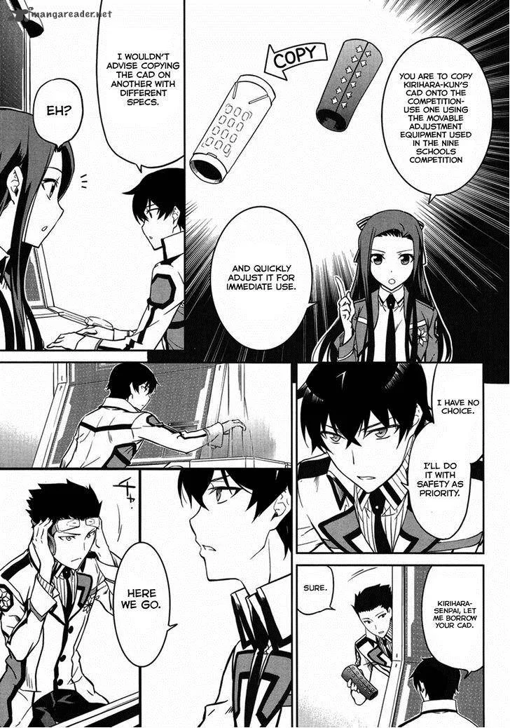 Mahouka Koukou no Rettousei - Kyuukousen-hen Chapter 3 page 21