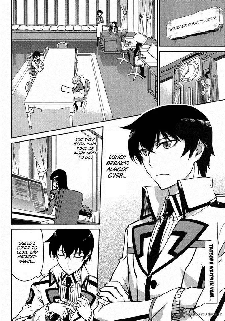 Mahouka Koukou no Rettousei - Kyuukousen-hen Chapter 3 page 4