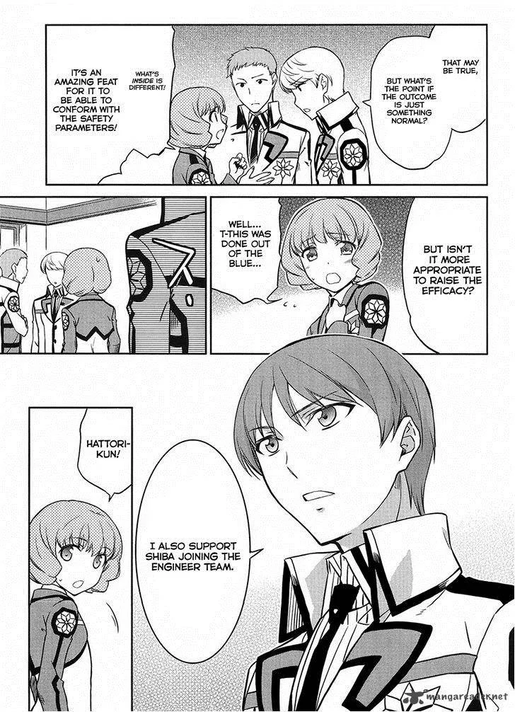 Mahouka Koukou no Rettousei - Kyuukousen-hen Chapter 3 page 27