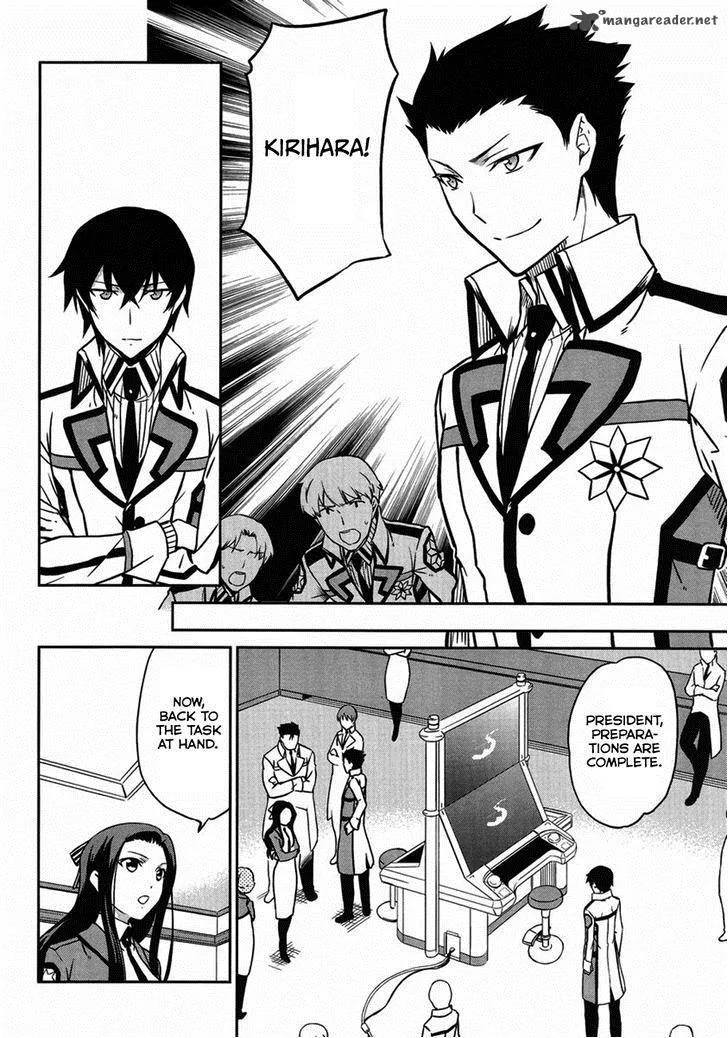 Mahouka Koukou no Rettousei - Kyuukousen-hen Chapter 3 page 20