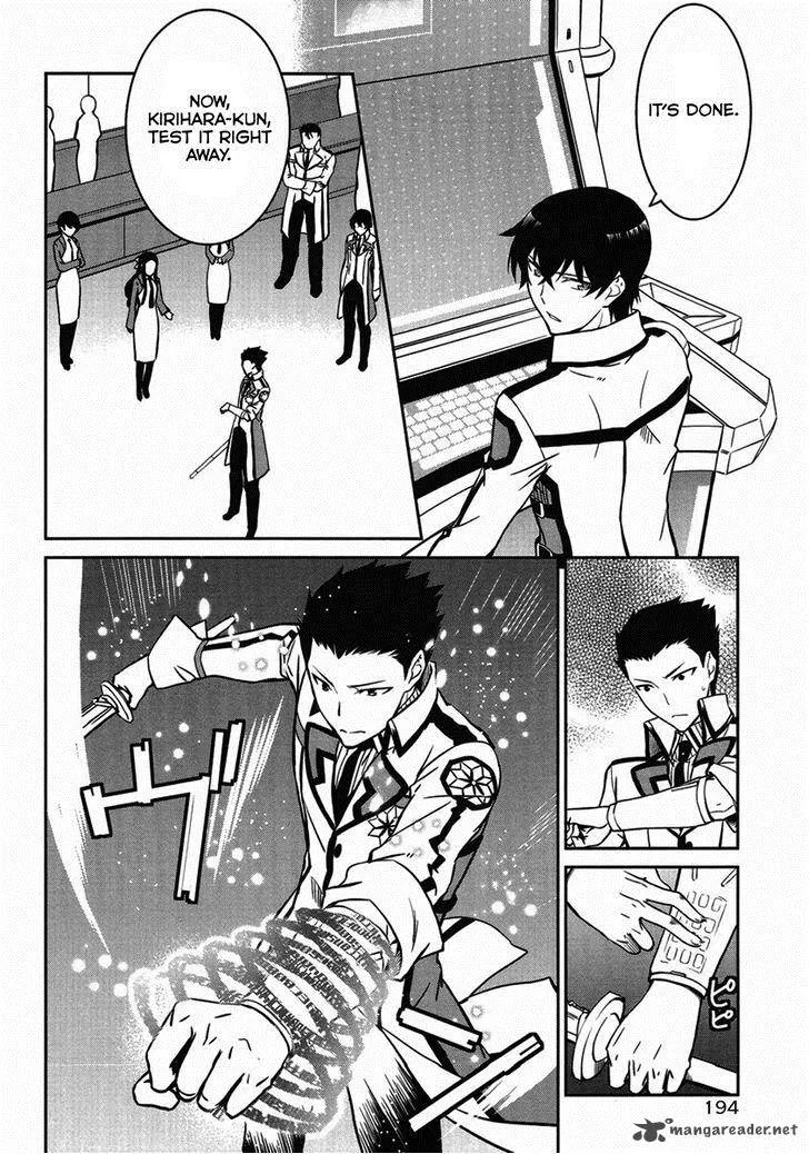 Mahouka Koukou no Rettousei - Kyuukousen-hen Chapter 3 page 24