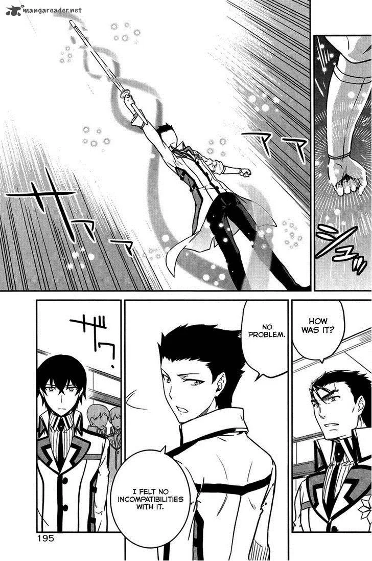 Mahouka Koukou no Rettousei - Kyuukousen-hen Chapter 3 page 25