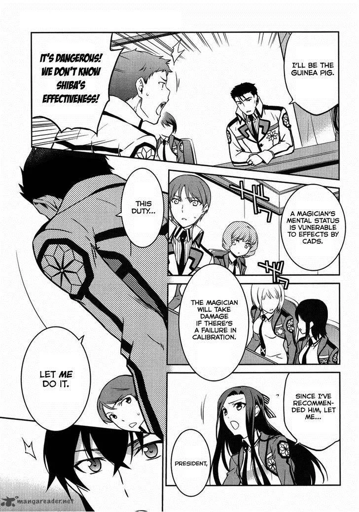 Mahouka Koukou no Rettousei - Kyuukousen-hen Chapter 3 page 19
