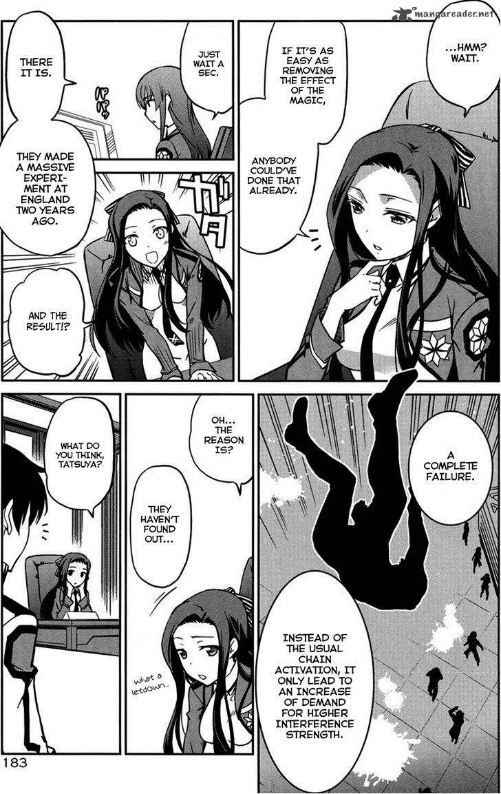Mahouka Koukou no Rettousei - Kyuukousen-hen Chapter 3 page 13