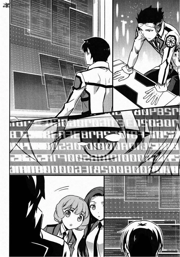 Mahouka Koukou no Rettousei - Kyuukousen-hen Chapter 3 page 22