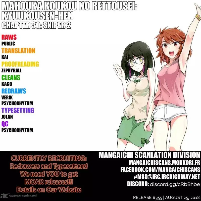 Mahouka Koukou no Rettousei - Kyuukousen-hen Chapter 30 page 1