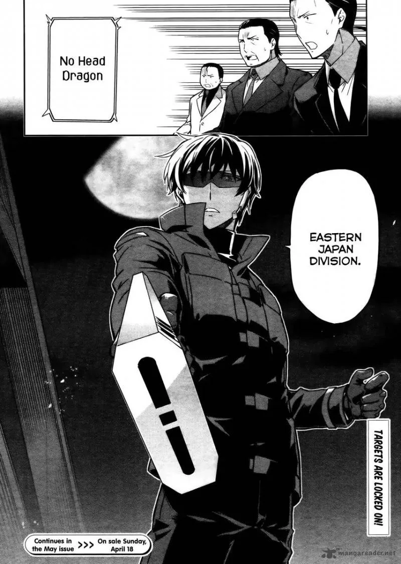 Mahouka Koukou no Rettousei - Kyuukousen-hen Chapter 30 page 15