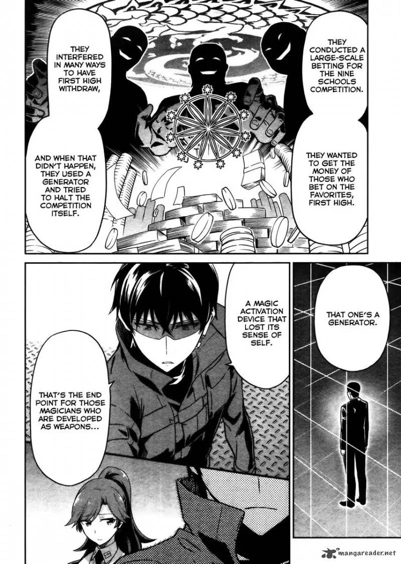 Mahouka Koukou no Rettousei - Kyuukousen-hen Chapter 30 page 9