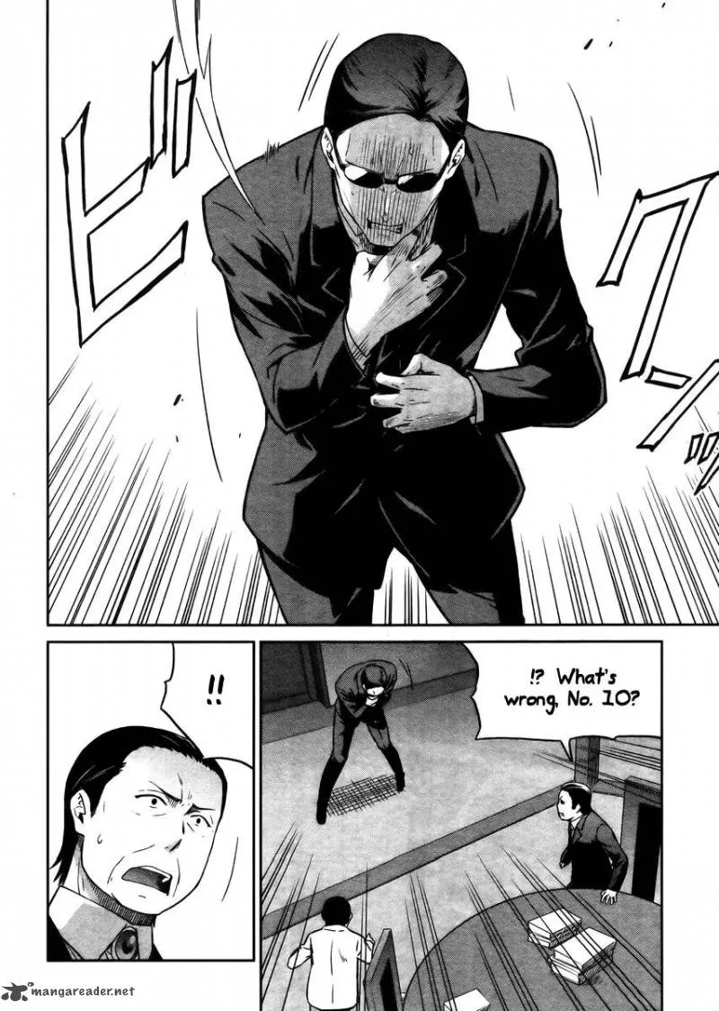 Mahouka Koukou no Rettousei - Kyuukousen-hen Chapter 30 page 11
