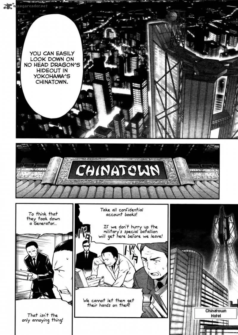 Mahouka Koukou no Rettousei - Kyuukousen-hen Chapter 30 page 5