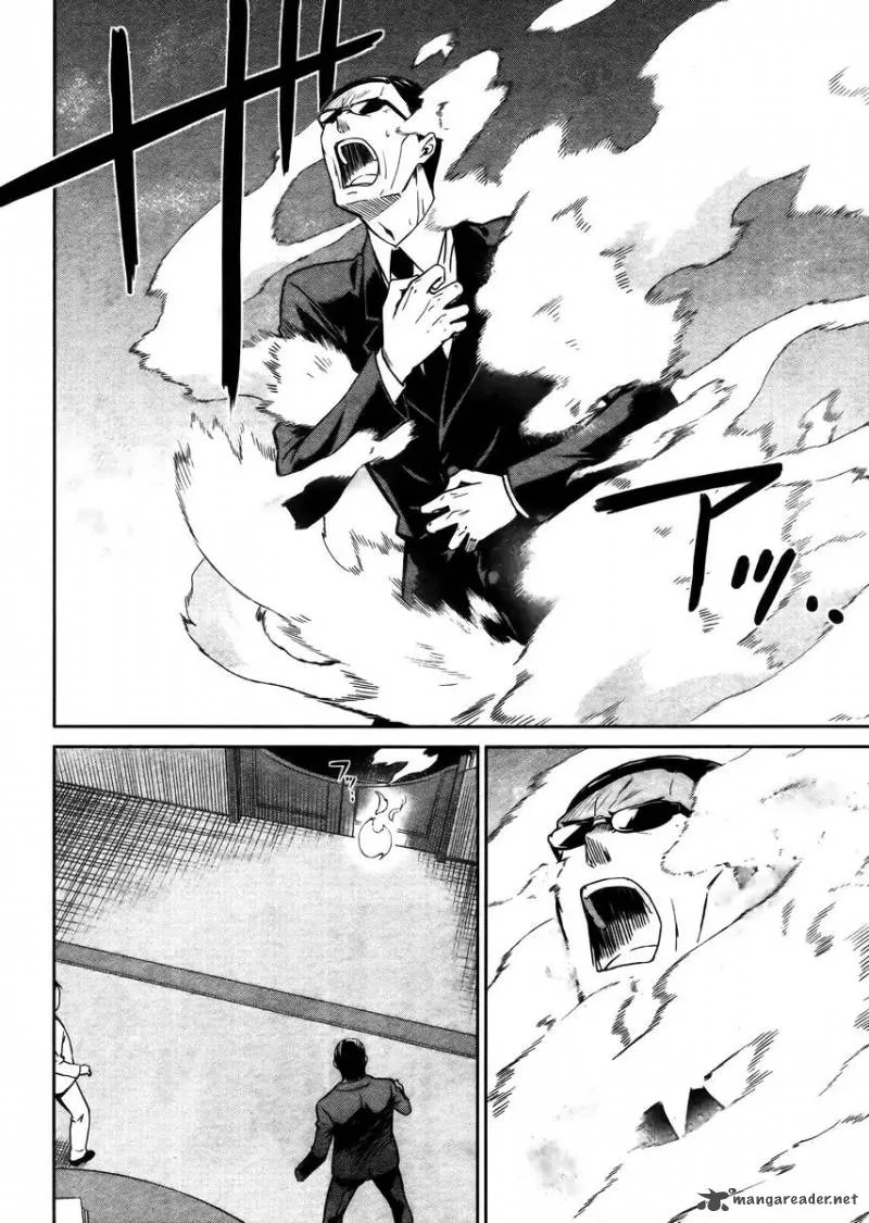 Mahouka Koukou no Rettousei - Kyuukousen-hen Chapter 30 page 13