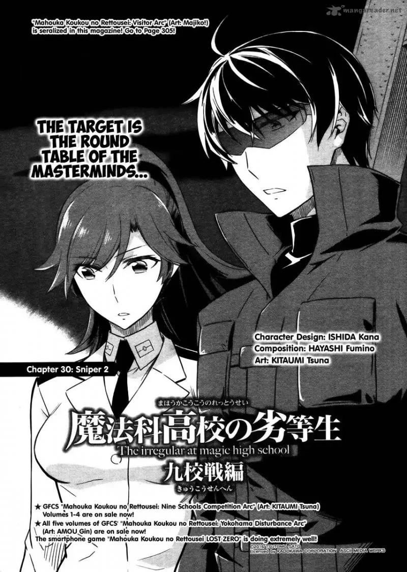 Mahouka Koukou no Rettousei - Kyuukousen-hen Chapter 30 page 2