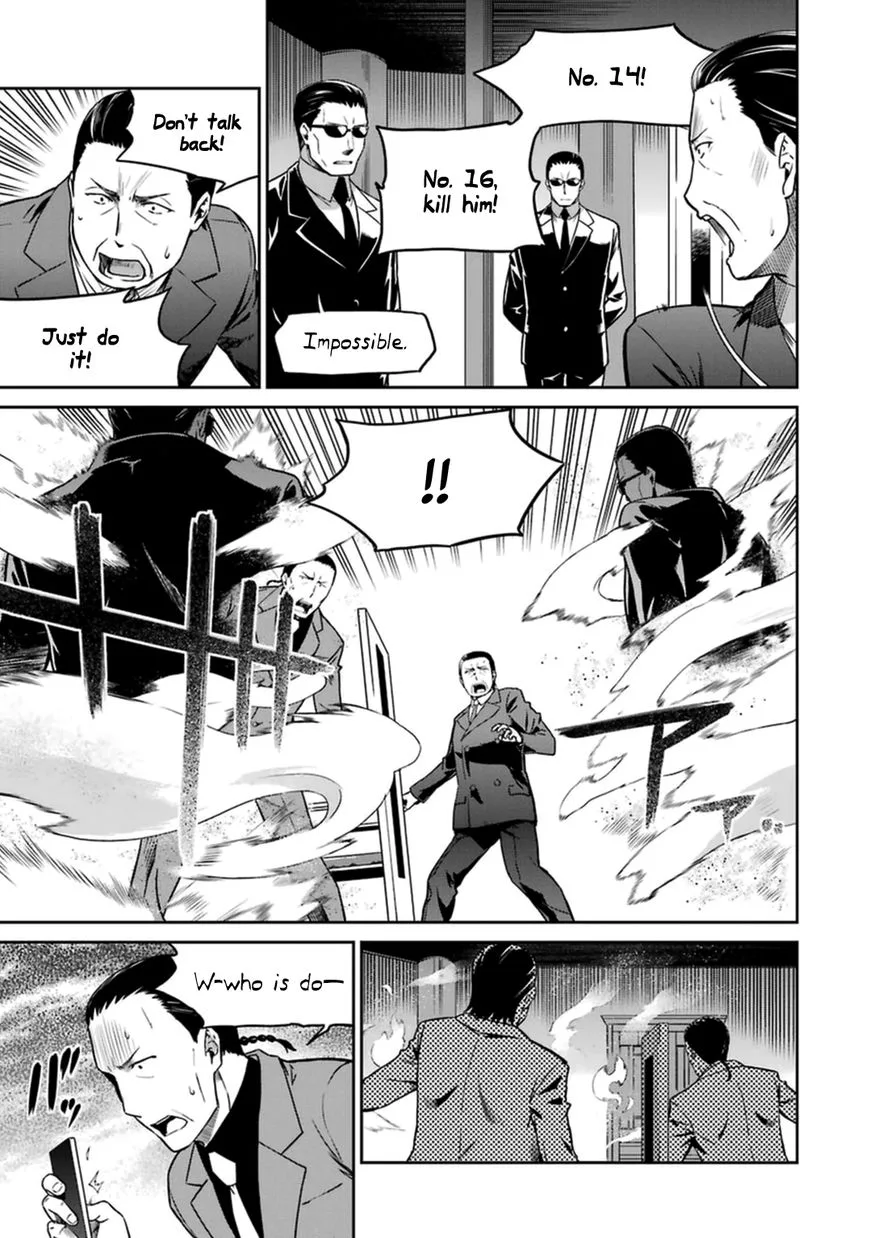 Mahouka Koukou no Rettousei - Kyuukousen-hen Chapter 31 page 7