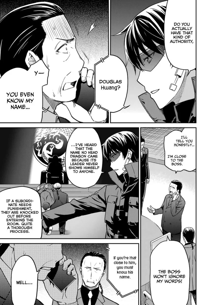 Mahouka Koukou no Rettousei - Kyuukousen-hen Chapter 31 page 11