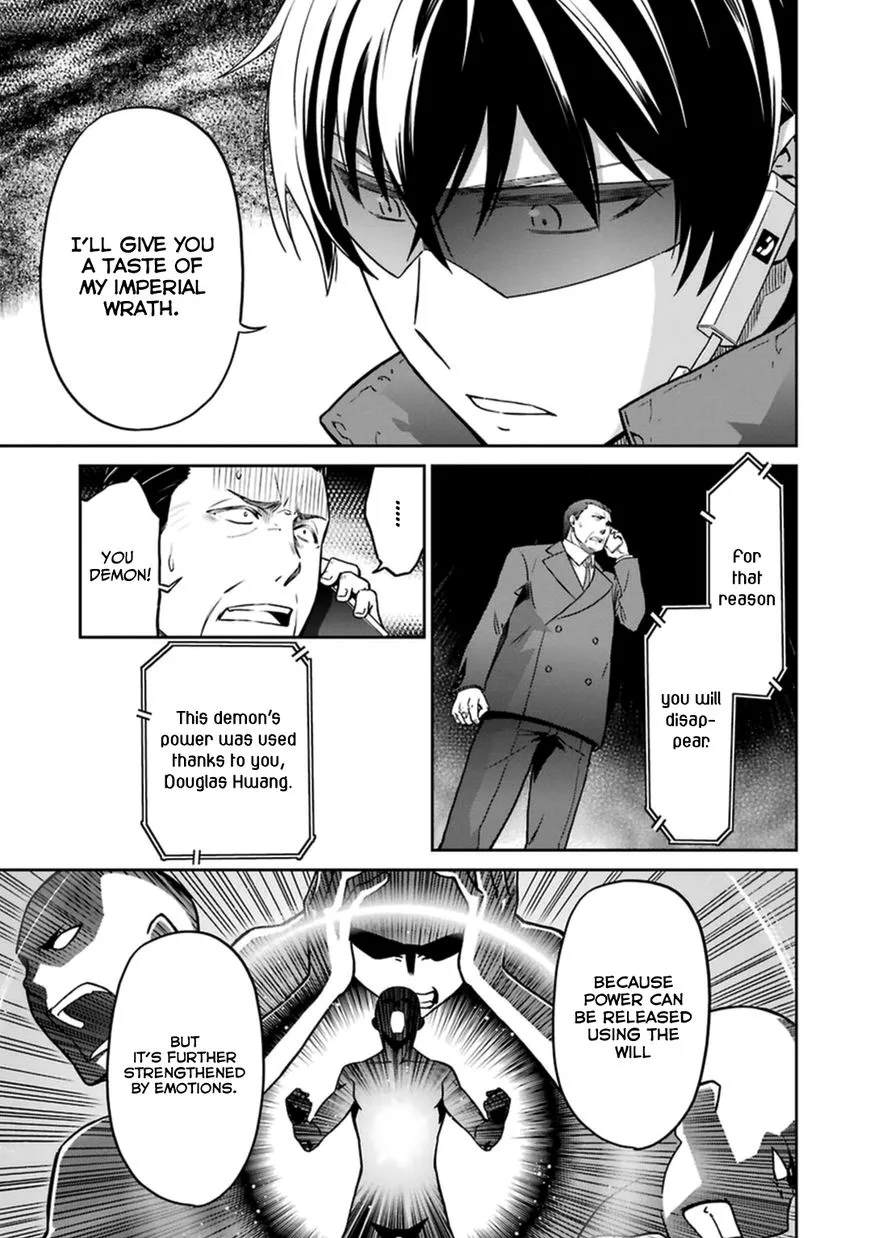 Mahouka Koukou no Rettousei - Kyuukousen-hen Chapter 31 page 15