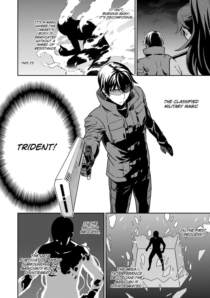 Mahouka Koukou no Rettousei - Kyuukousen-hen Chapter 31 page 4
