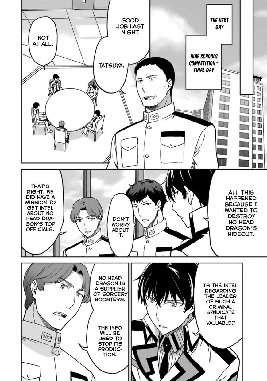 Mahouka Koukou no Rettousei - Kyuukousen-hen Chapter 31 page 20