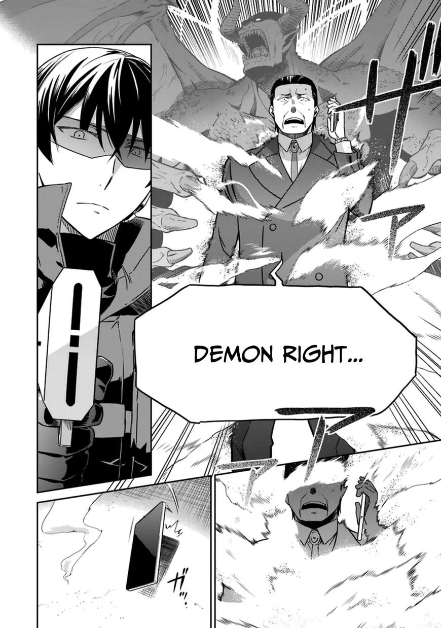 Mahouka Koukou no Rettousei - Kyuukousen-hen Chapter 31 page 18